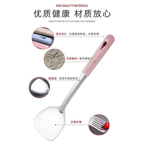 加厚不銹鋼廚房套裝 實(shí)用與耐用的完美結(jié)合